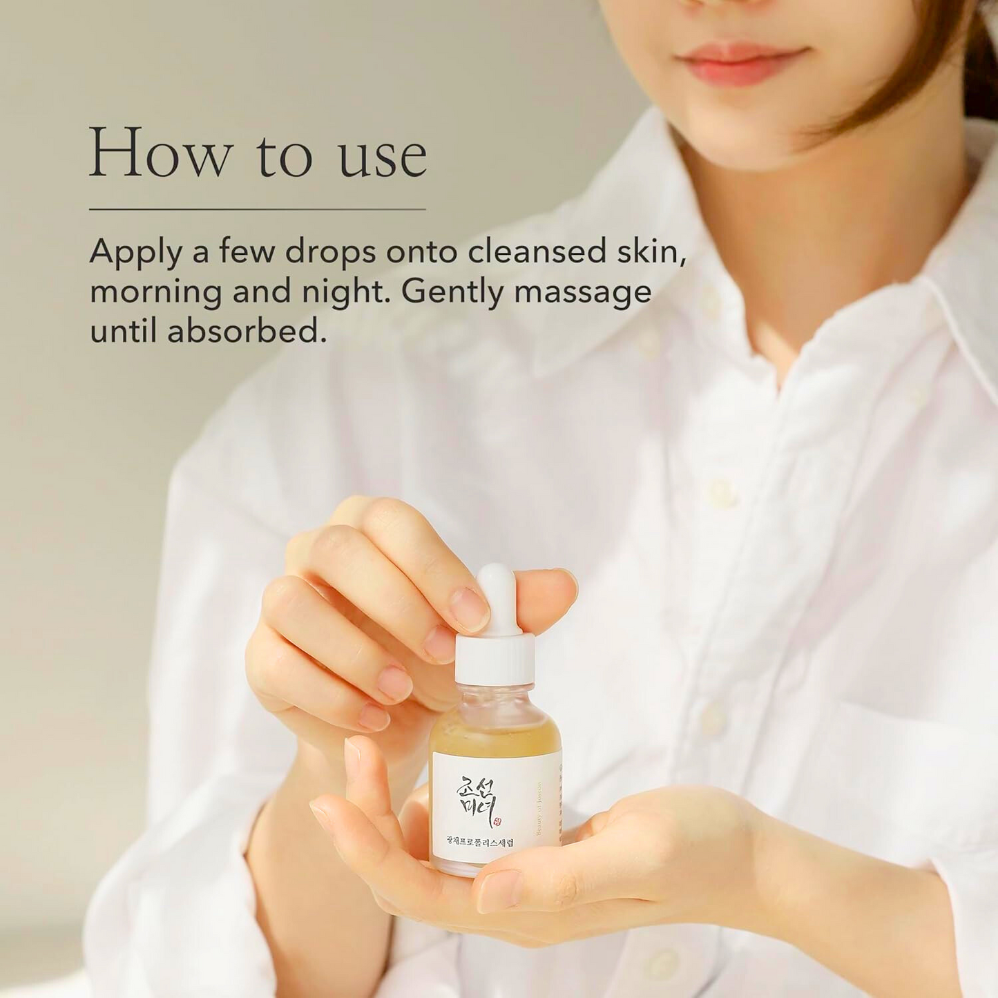 Beauty of Joseon Glow Serum Propolis + Niacinamide 30ml