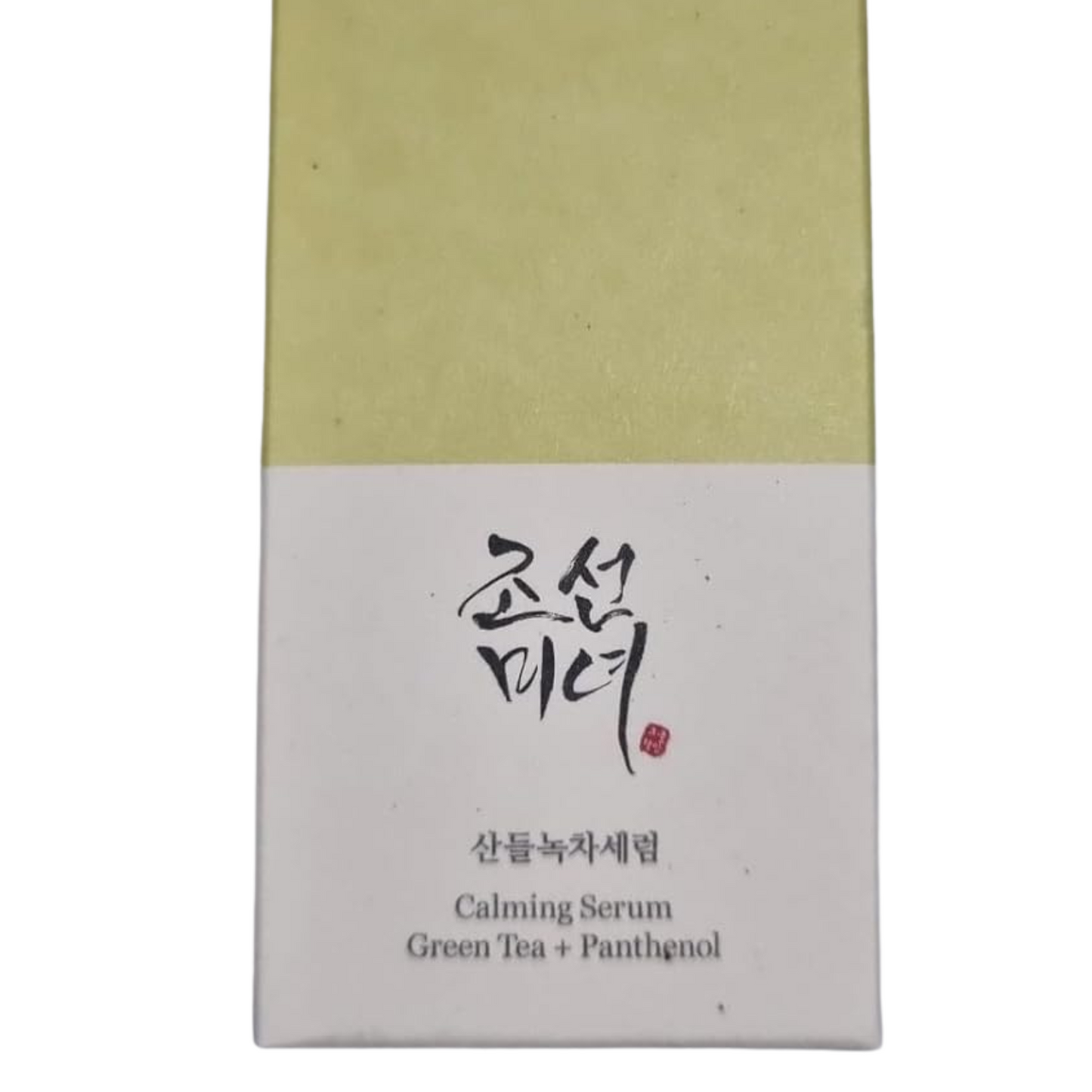 Beauty of Joseon Calming Serum Green Tea Panthenol
