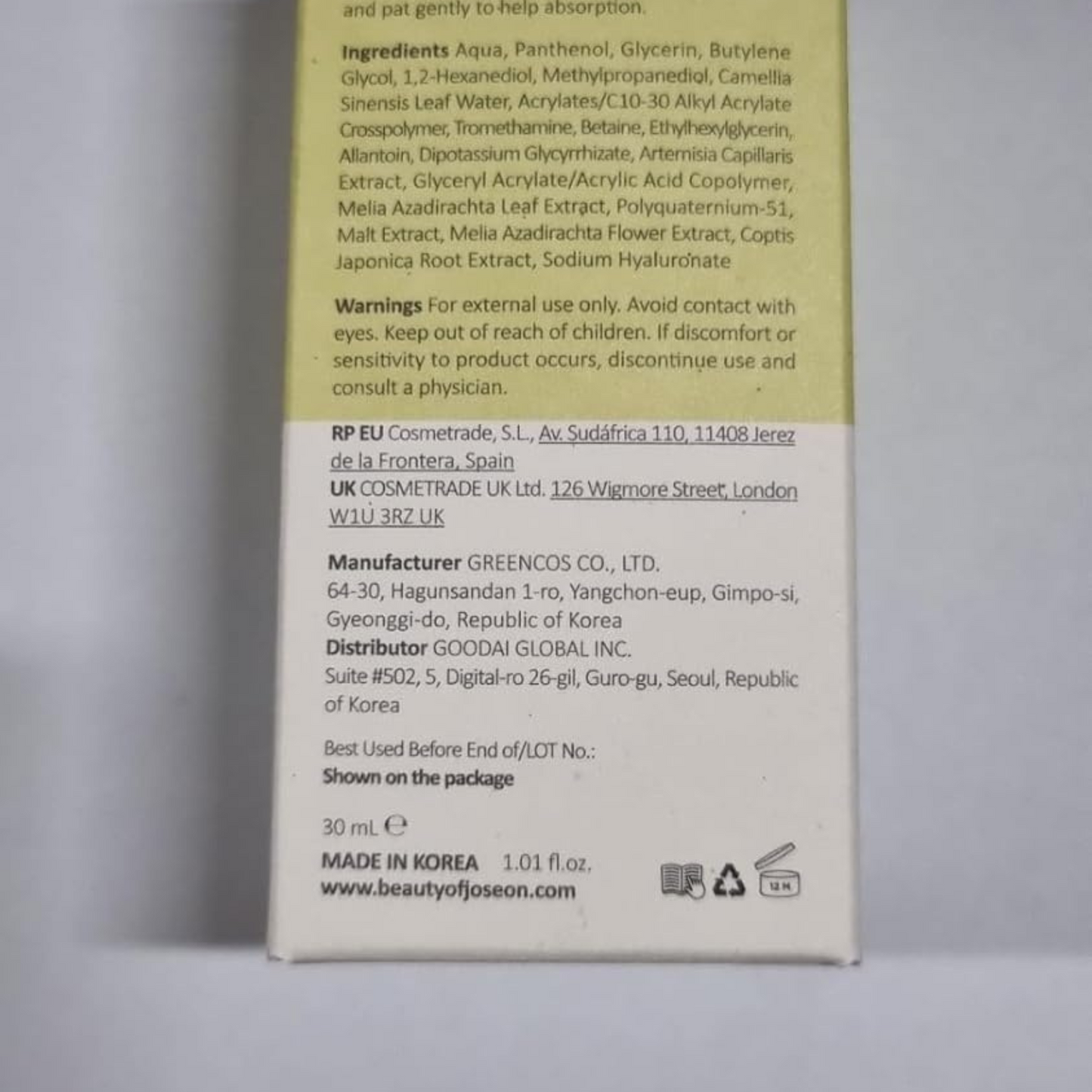 Beauty of Joseon Calming Serum Green Tea Panthenol