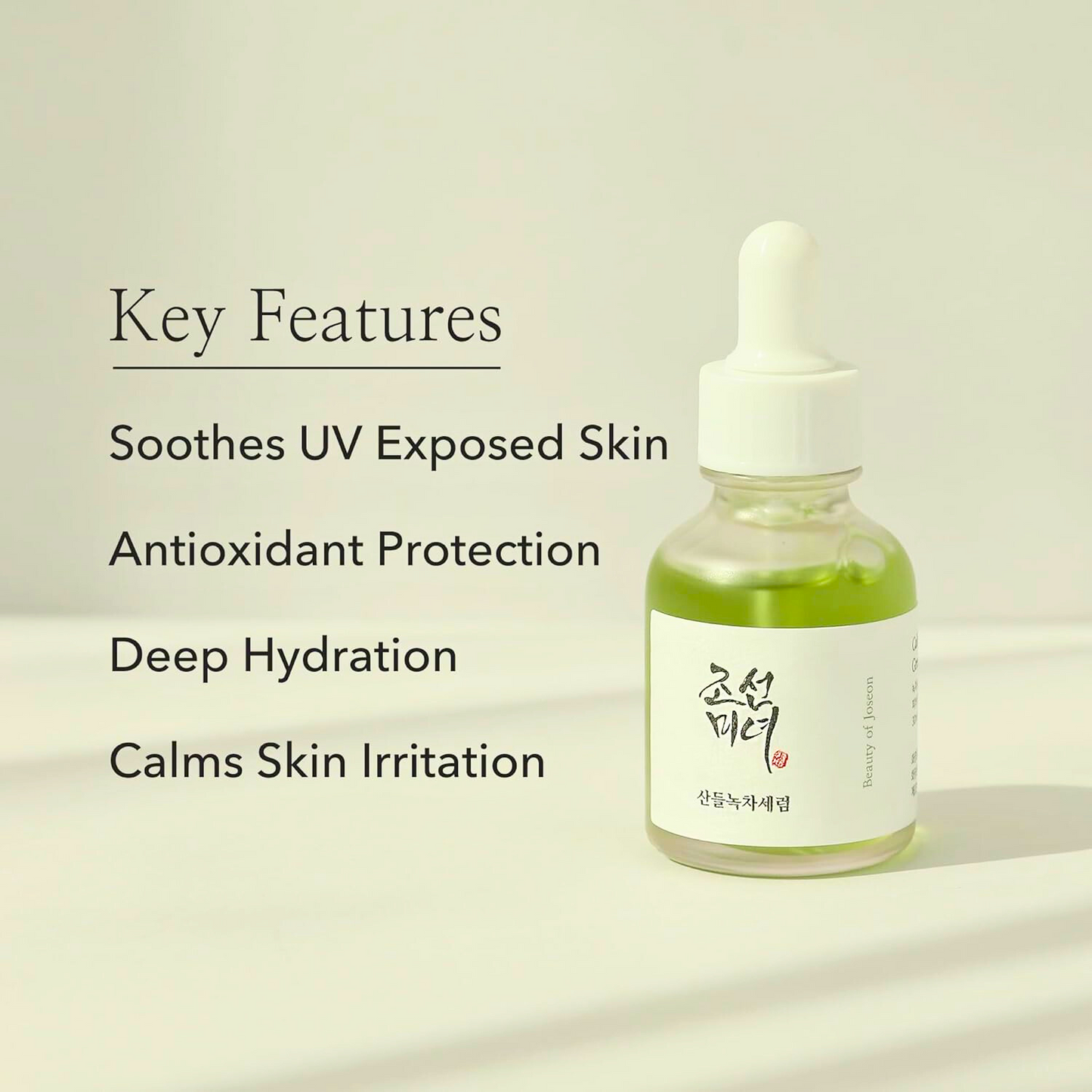 Beauty of Joseon Calming Serum Green Tea Panthenol