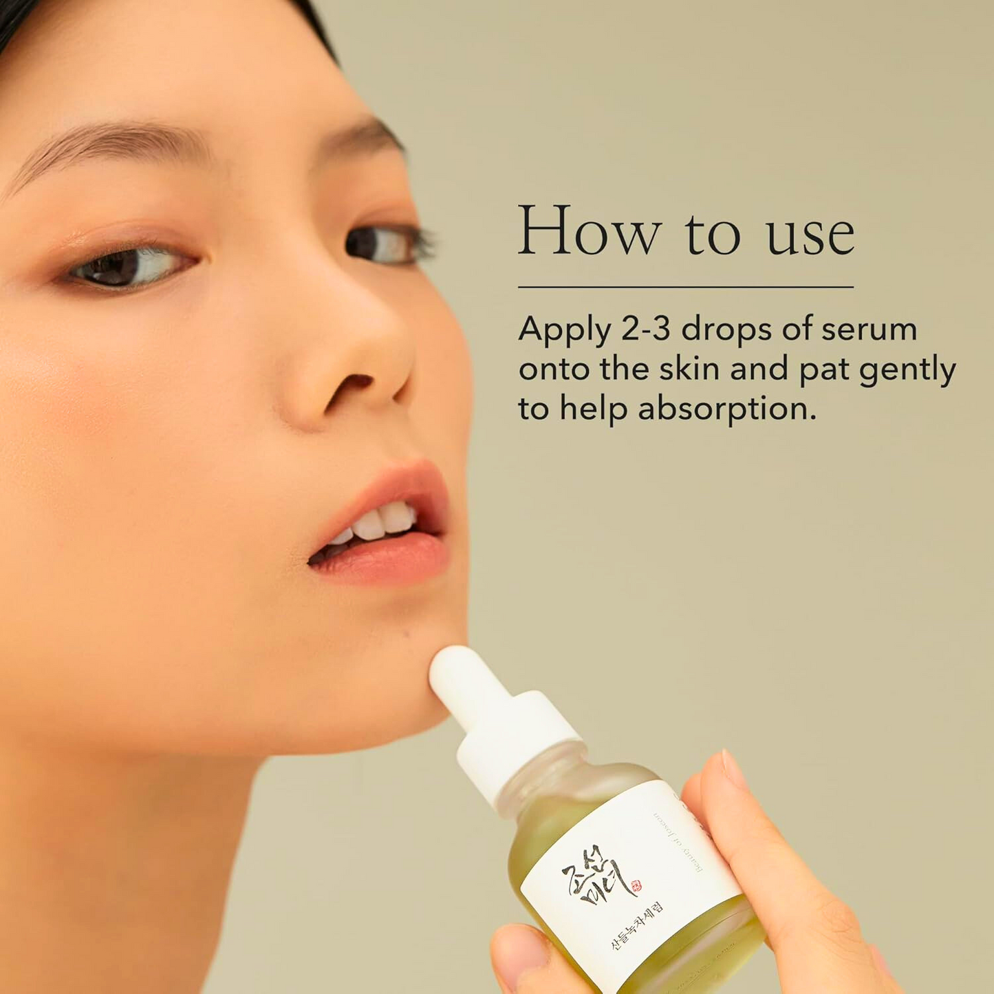Beauty of Joseon Calming Serum Green Tea Panthenol