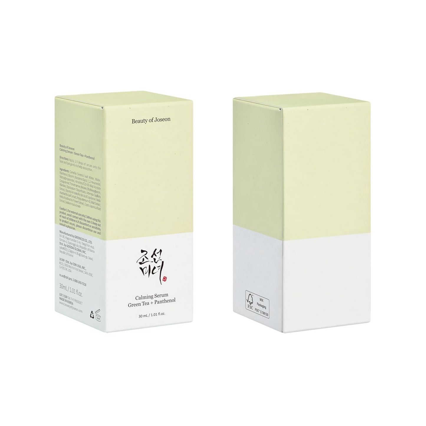 Beauty of Joseon Calming Serum Green Tea Panthenol