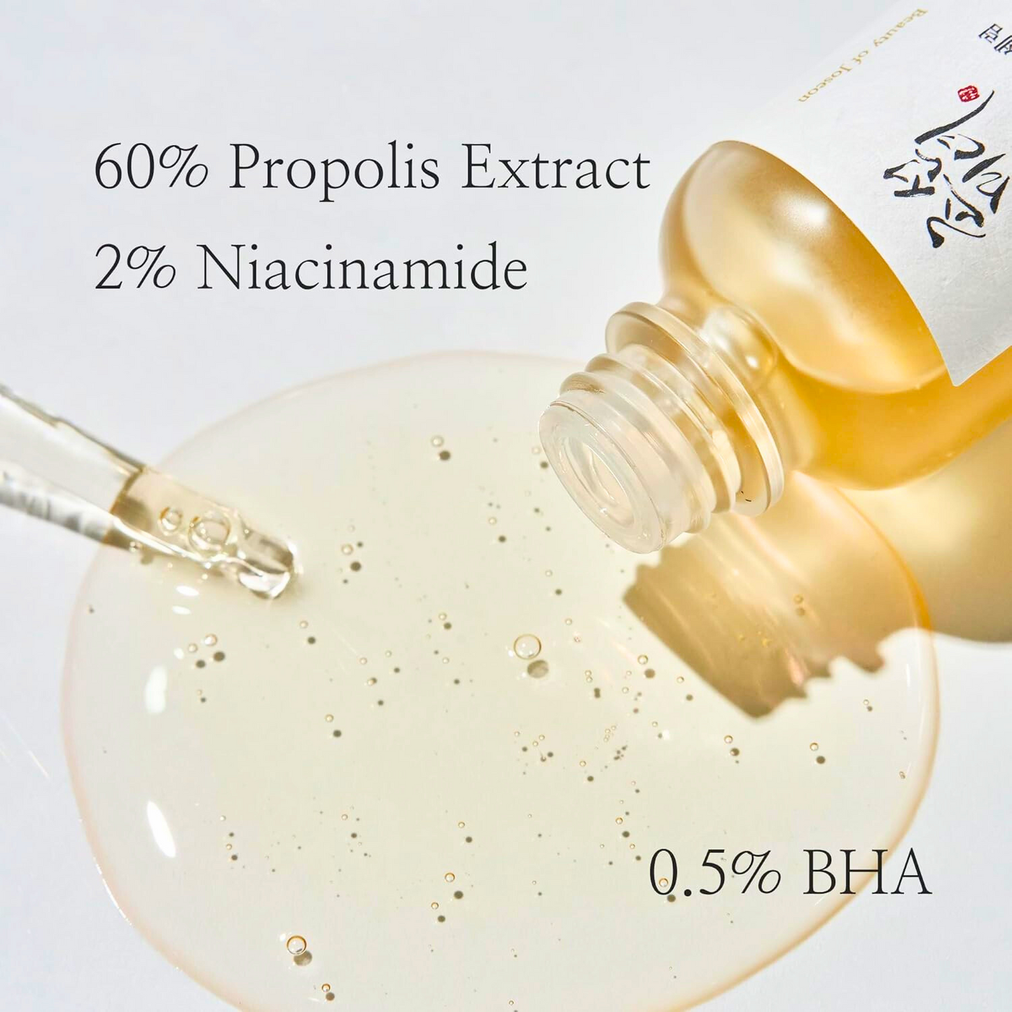 Beauty of Joseon Glow Serum Propolis + Niacinamide 30ml