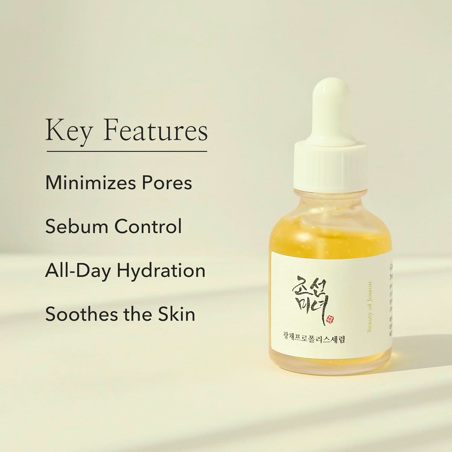 Beauty of Joseon Glow Serum Propolis + Niacinamide 30ml