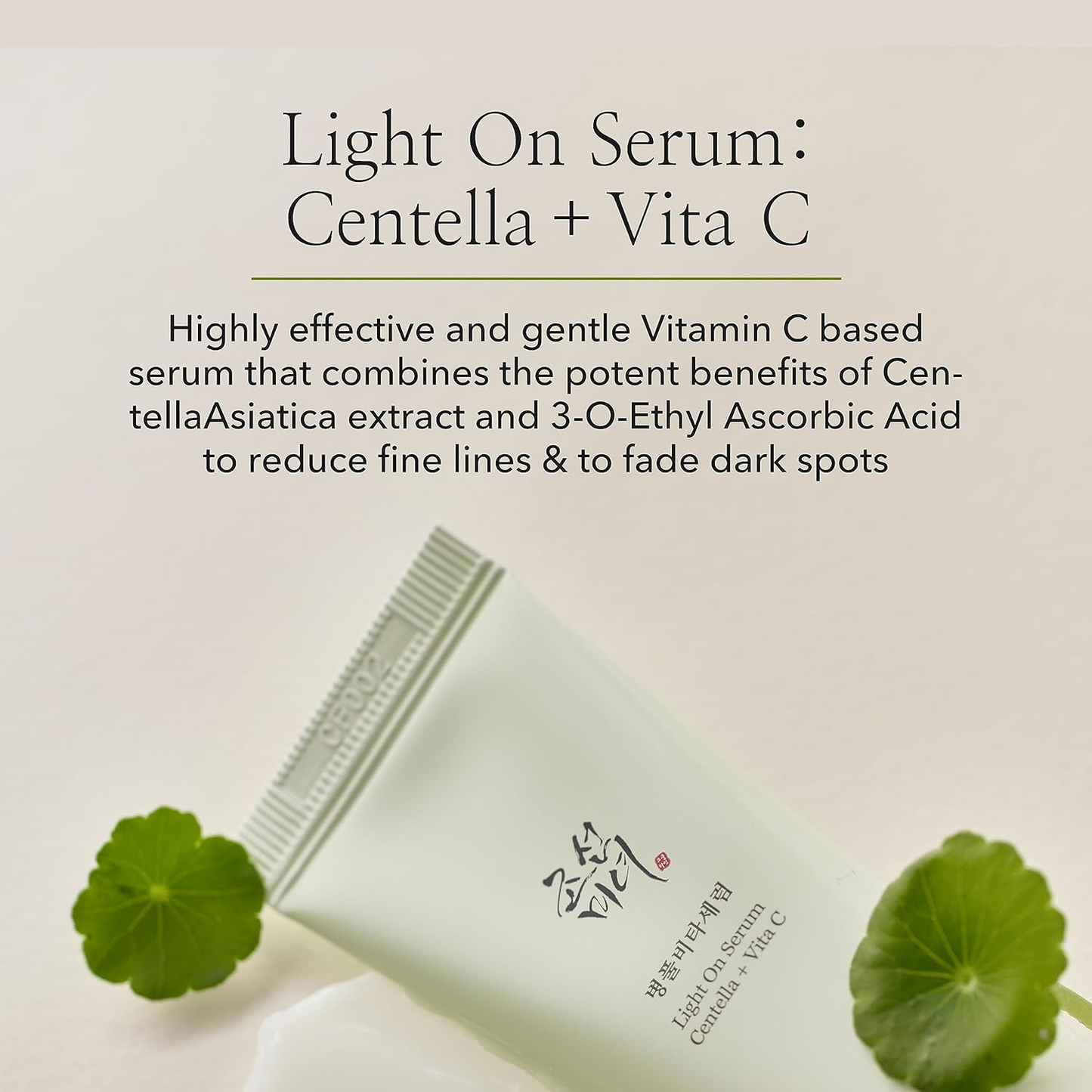 BEAUTY OF JOSEON - Light On Serum Centella + Vita C - 30ml