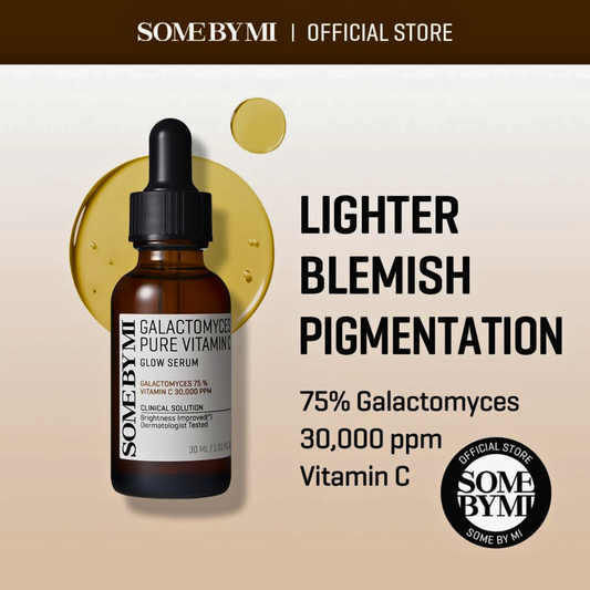 Some By Mi Galactomyces Pure Vitamin Glow Serum/30ml