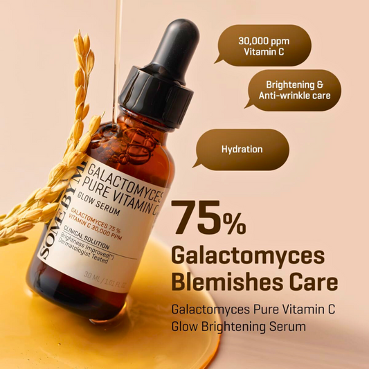 Some By Mi Galactomyces Pure Vitamin Glow Serum/30ml